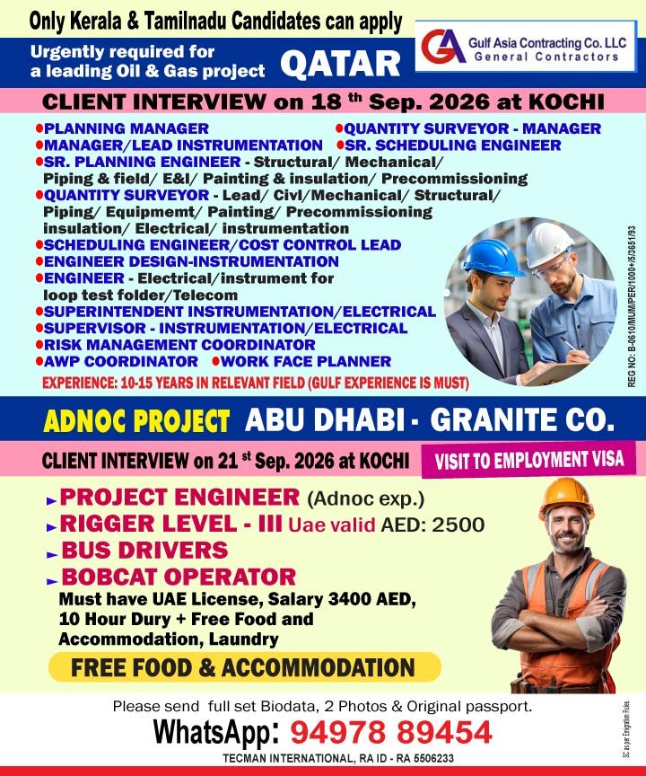 Qatar Oil & Gas Jobs 2026 – Gulf Asia Contracting Co. Hiring 