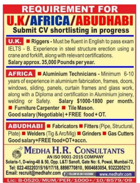 UK, Africa and Abu Dhabi Jobs 2026: Urgent Hiring 