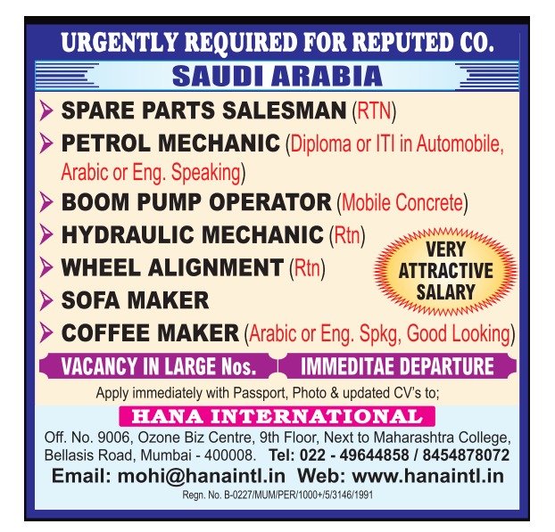 Saudi Arabia Jobs 2026 – Urgent Recruitment | Automobile, Mechanical & Technical Vacancies