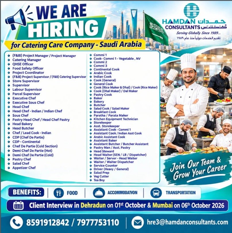 hiring for Catering Company company in Saudi Arabia