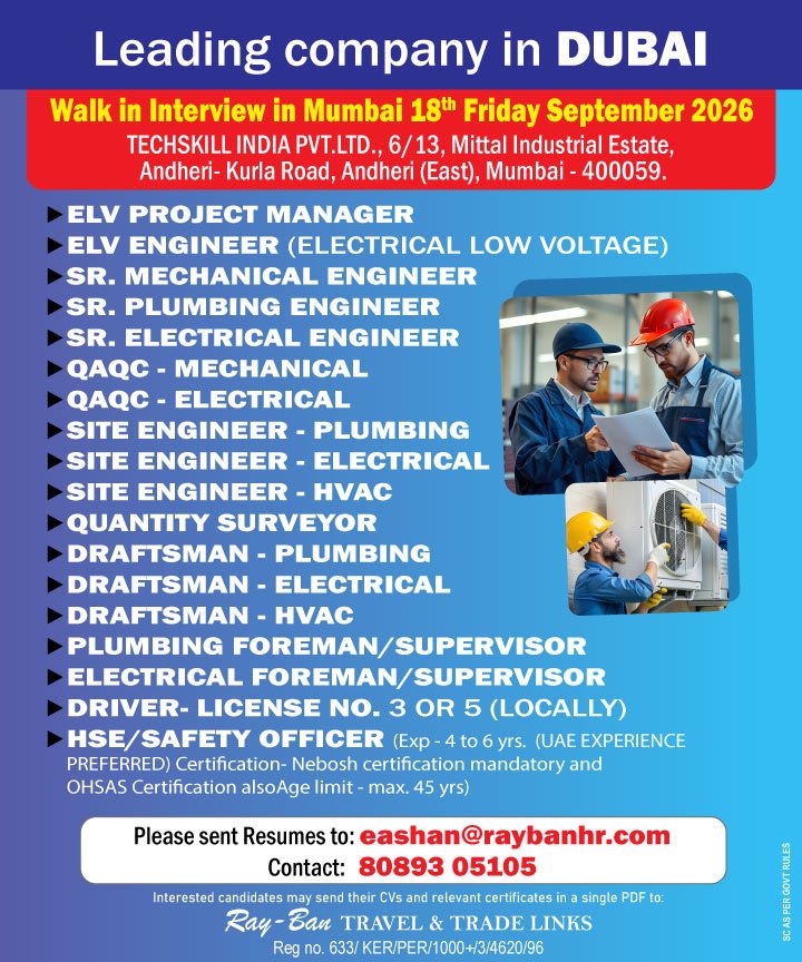 Dubai Jobs 2026: Leading Company Hiring for Engineering & MEP Positions