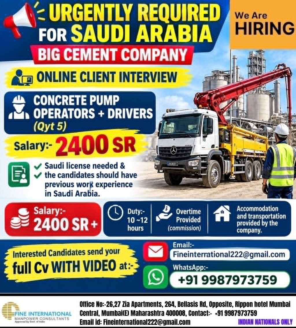 Saudi Arabia Jobs 2026: Concrete Pump Operators & Drivers Required