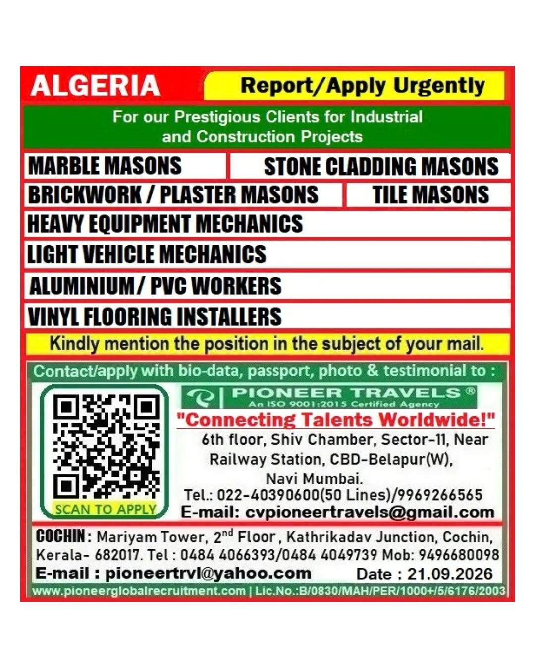 Hiring For Algeria Industrial Construction Project