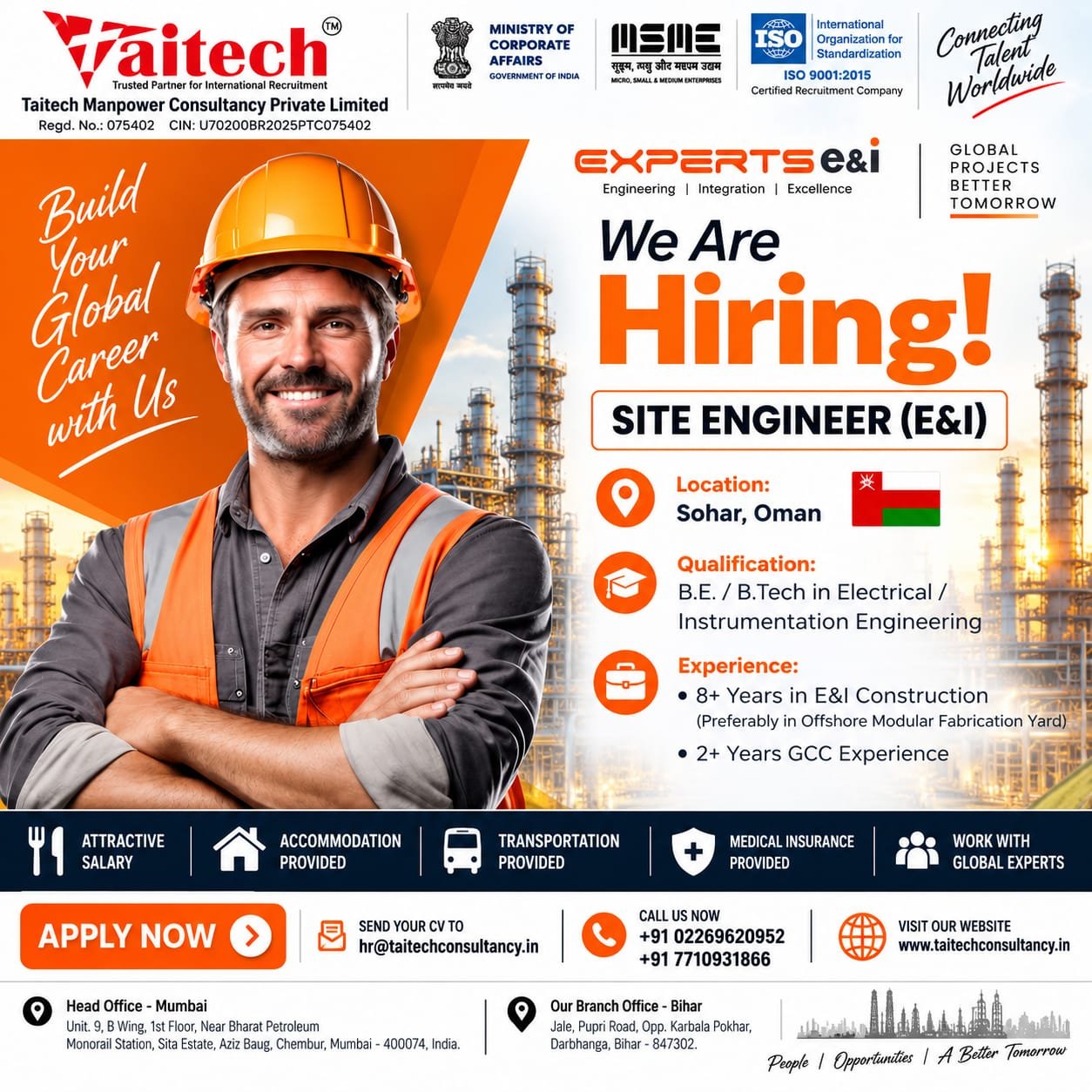 Oman Jobs 2026: Site Engineer (E&I) Vacancy in Sohar 