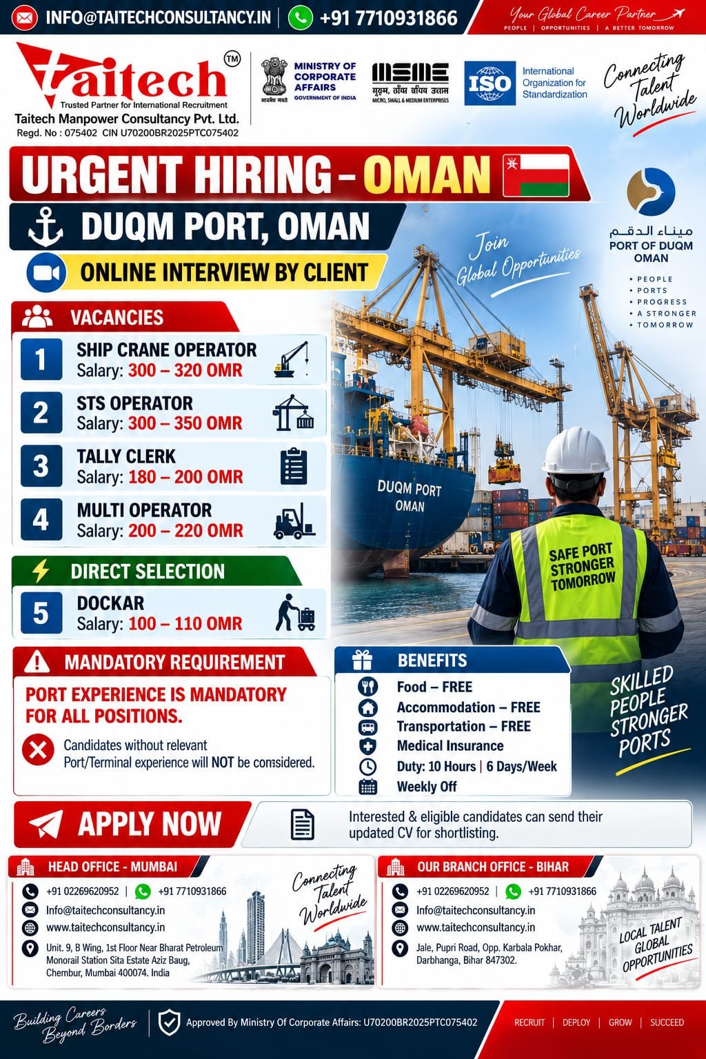 Oman Jobs 2026: Urgent Hiring for Duqm Port