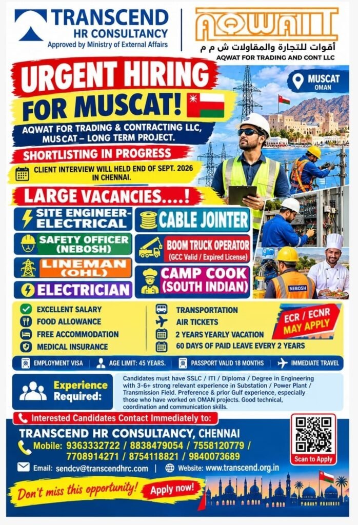 Oman Jobs 2026 – Urgent Hiring in Muscat | Electrical, Power & Construction Vacancies Oman Jobs 2026 – Urgent Hiring in Muscat | Electrical, Power & Construction Vacancies
