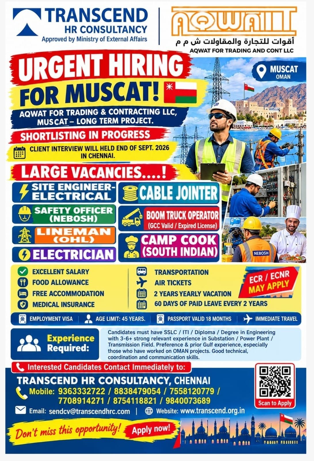 Oman Jobs 2026 – Urgent Hiring in Muscat | Electrical, Power & Construction Vacancies