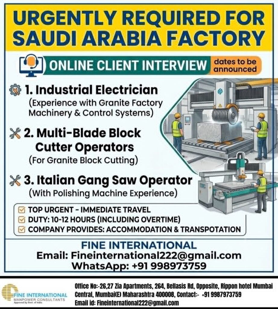 Saudi Arabia Factory Jobs 2026 – Online Client Interview 