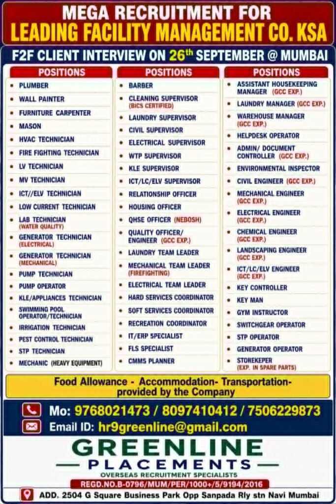 Saudi Arabia Jobs 2026 – Mega Recruitment for Leading Facility Management Company