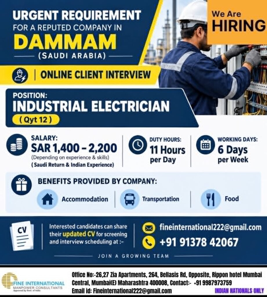 Saudi Arabia Jobs 2026 – Industrial Electrician Vacancy in Dammam