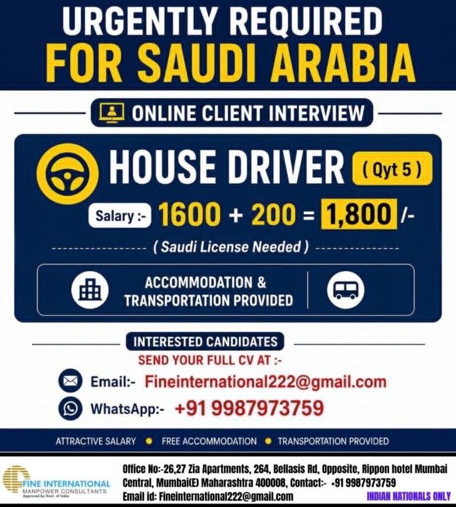 Saudi Arabia House Driver Jobs 2026 – Urgent Recruitment