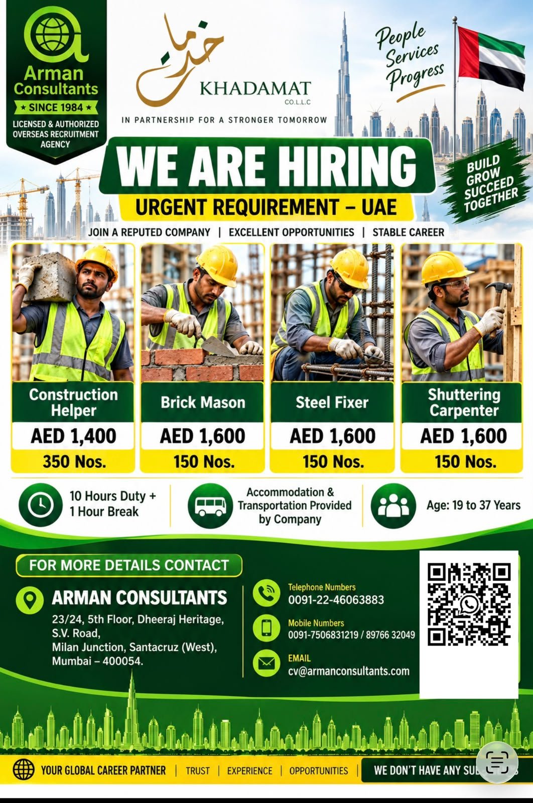 UAE Jobs 2026 – Urgent Recruitment for KHADAMAT CO LLC