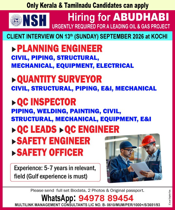 Abu Dhabi Jobs 2026: Oil & Gas Project Hiring 