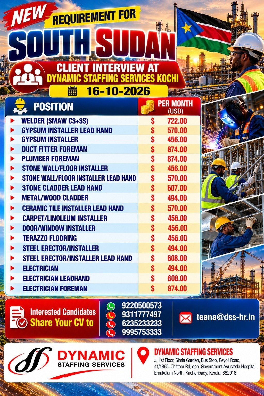 South Sudan Jobs 2026: Urgent Recruitment for multiple skilled construction and industrial Project