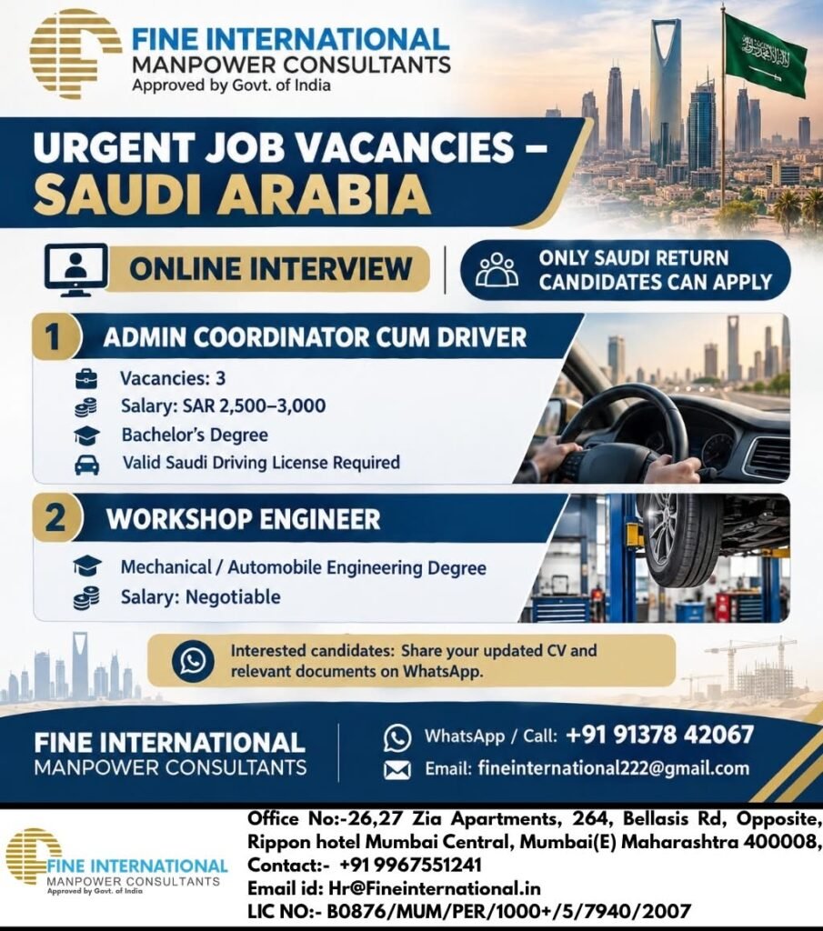 Saudi Arabia Jobs 2026: Hiring Admin Coordinator Cum Driver and Workshop Engineer