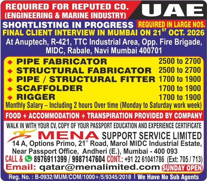 UAE Jobs 2026: Hiring For Engineering and marine industry