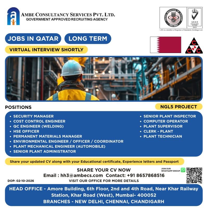 Jobs in Qatar : Long Term NGL5 Project