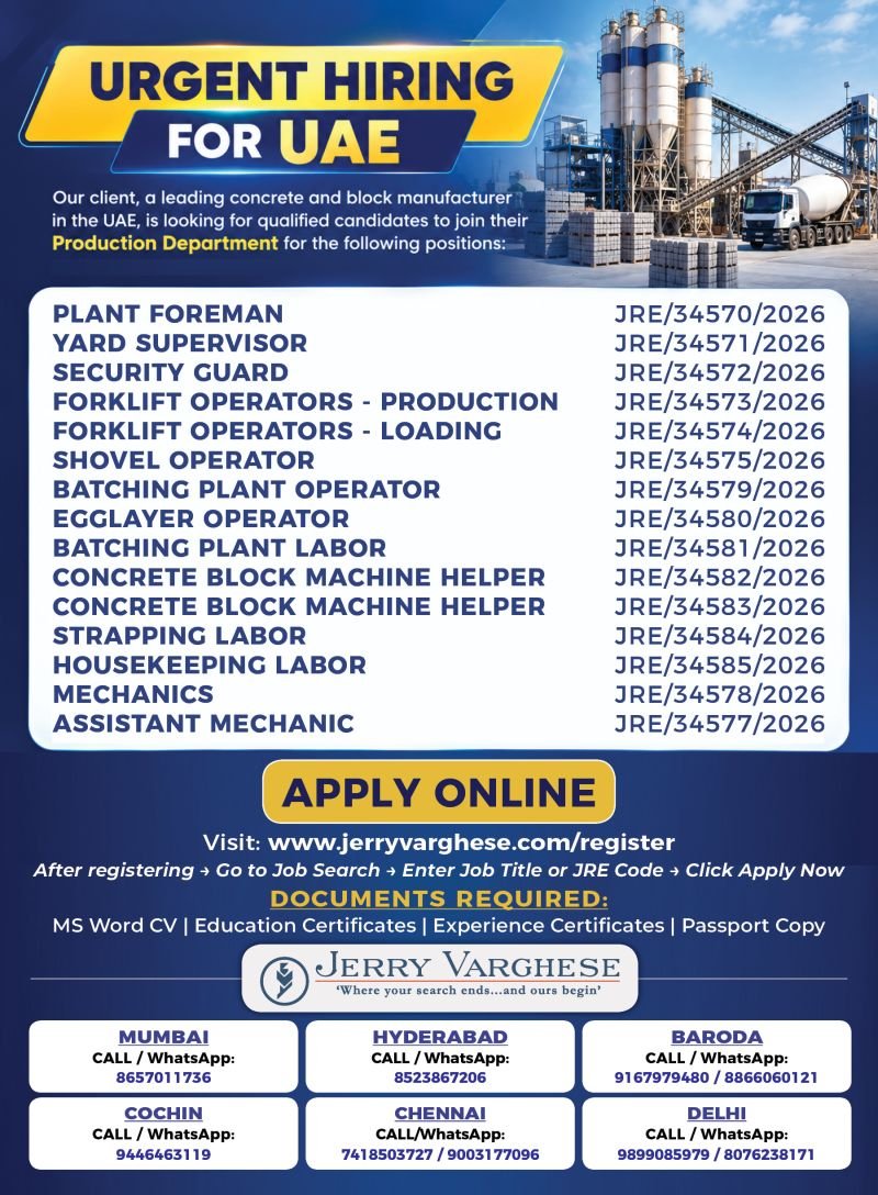 UAE | Hiring For a leading Concrete and Block manufacturing company 