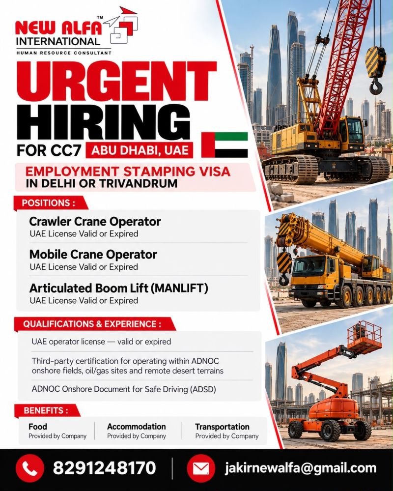 hiring for multiple heavy equipment operator positions for CC7, Abu Dhabi.