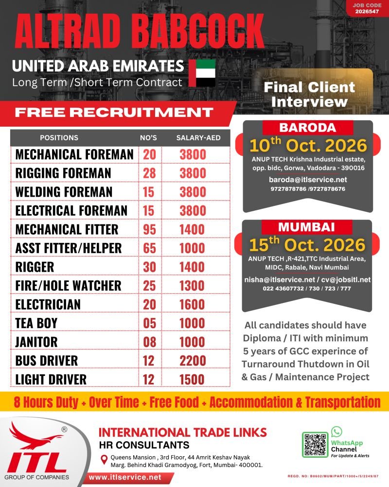 Free Recruitment Drive for UAE - Altrad Babcock