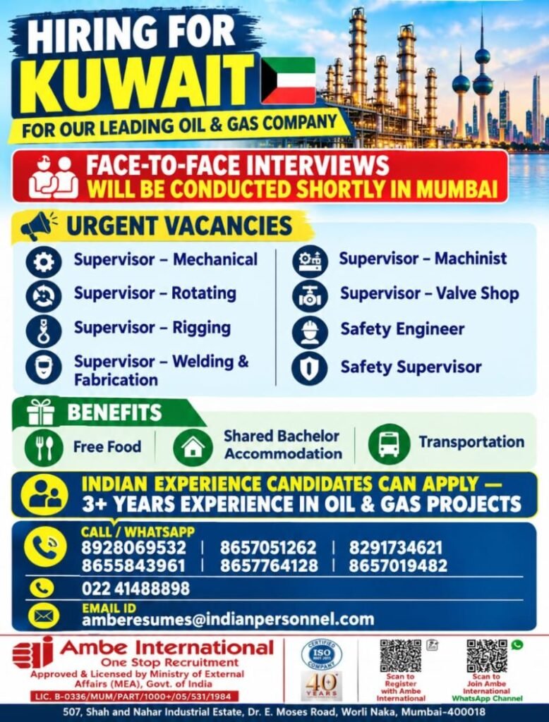 Urgently hiring for a leading Oil & Gas Company in Kuwait Urgently hiring for a leading Oil & Gas Company in Kuwait