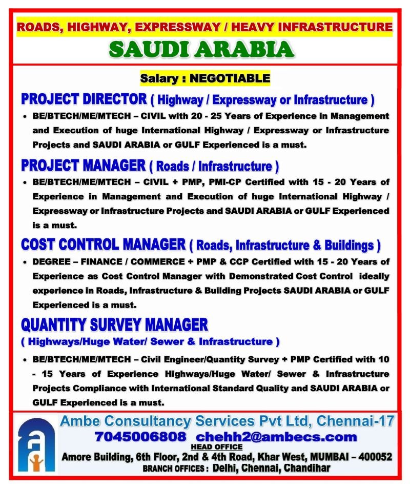 Saudi Arabia Jobs 2026: Highway, Expressway and Heavy Infrastructure Project Vacancies