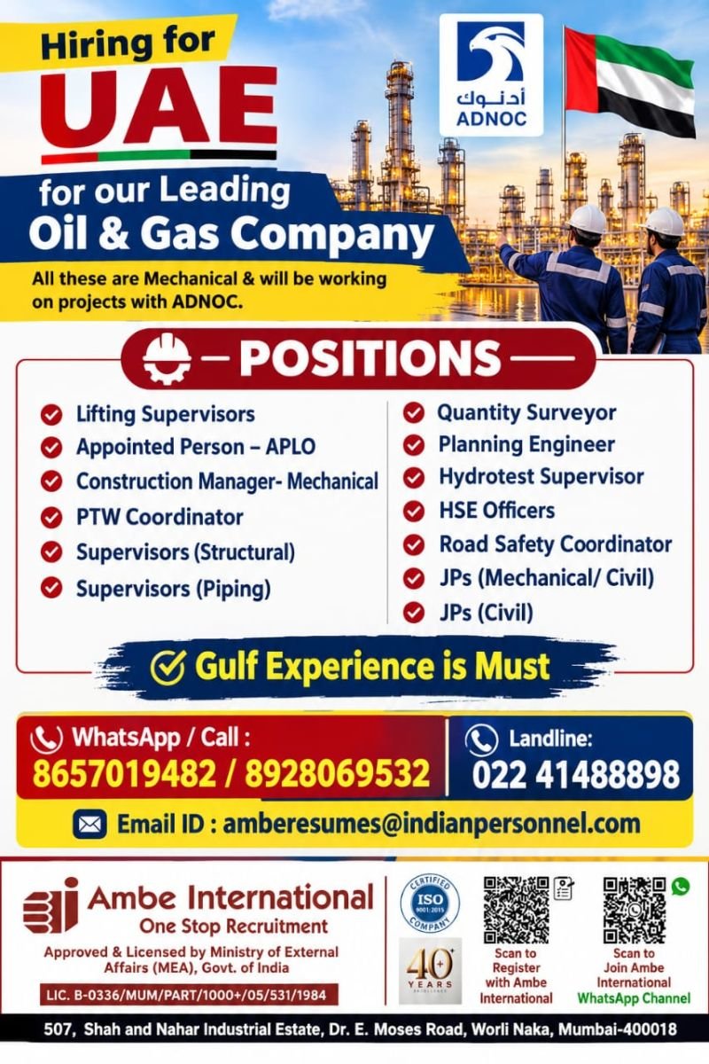 UAE Jobs 2026 : hiring Professionals for Oil & Gas Company