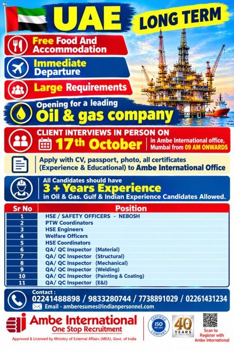 UAE Oil and Gas Jobs 2026: Urgent Hiring