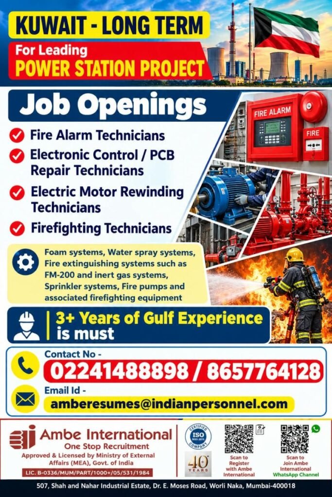 Hiring for a Leading Power Station Project in Kuwait