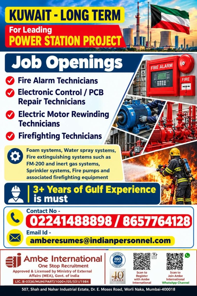Hiring for a Leading Power Station Project in Kuwait