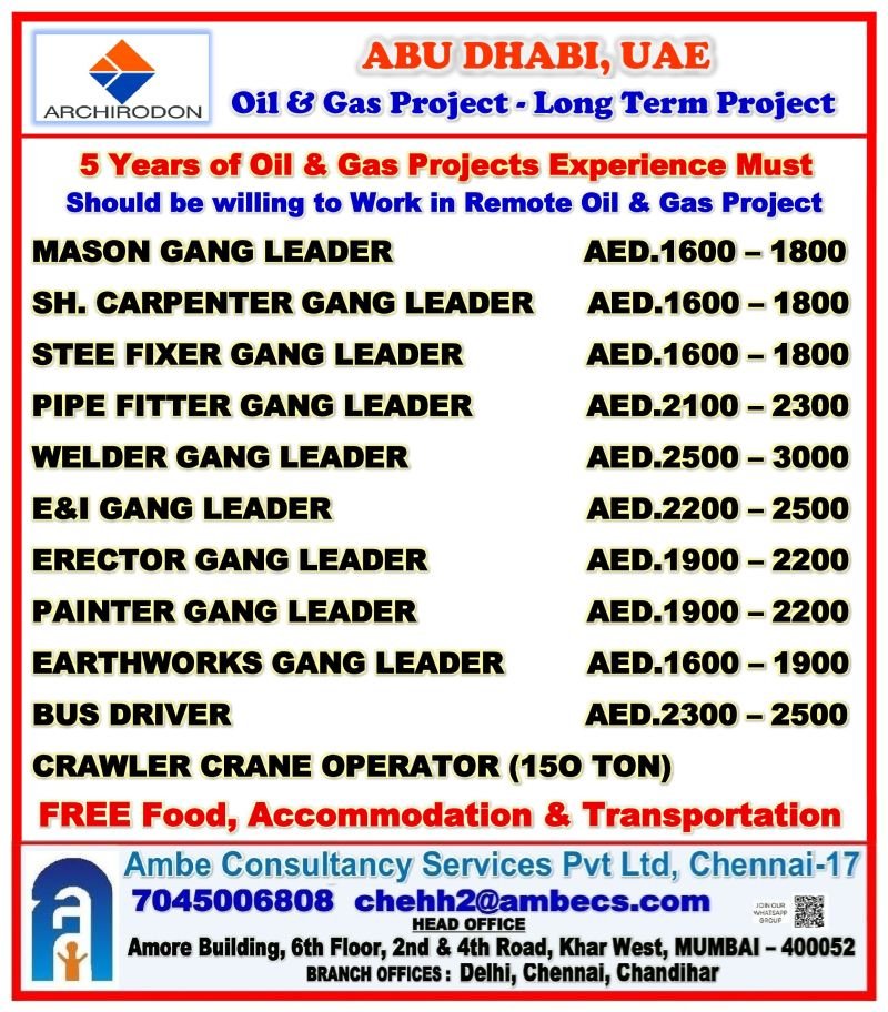 UAE Oil and Gas Jobs 2026: Archirodon Company