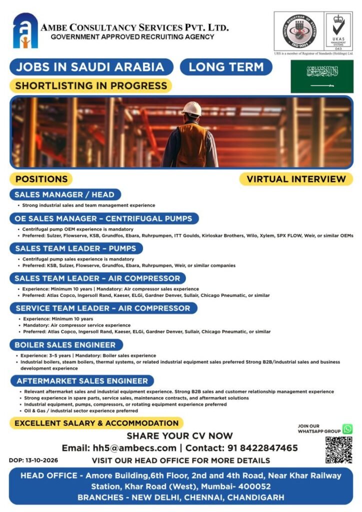 Saudi Arabia Jobs 2026: Sales Managers, Engineers and Service Team Leaders – Virtual Interview Saudi Arabia Jobs 2026: Sales Managers, Engineers and Service Team Leaders – Virtual Interview