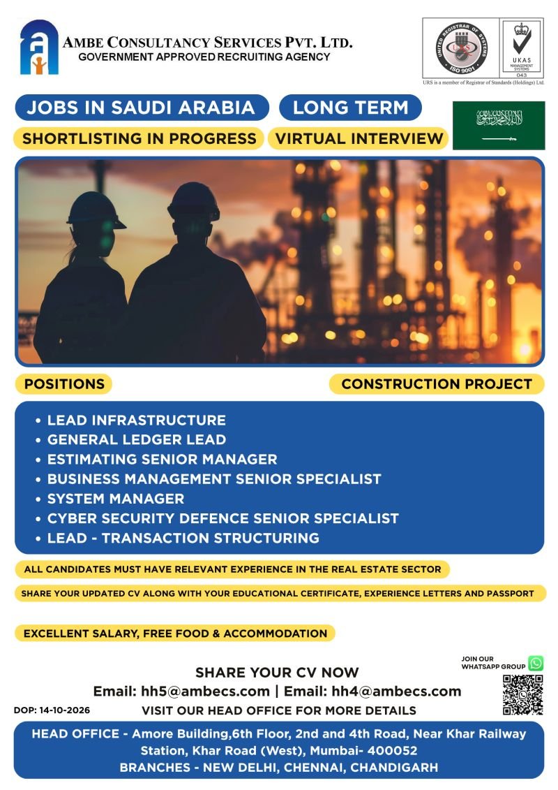 Saudi Arabia : Hiring For Construction Project - Apply Now