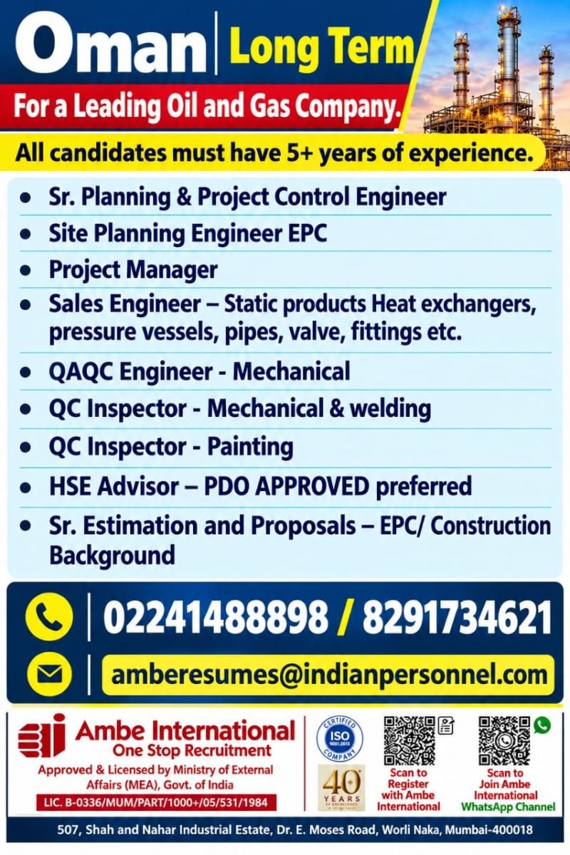 Job opportunities in Oman for a leading oil and gas company - Apply Now