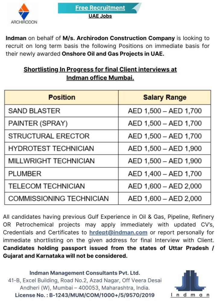 UAE Oil and Gas Jobs 2026: Archirodon Construction Company 8 Vacancies