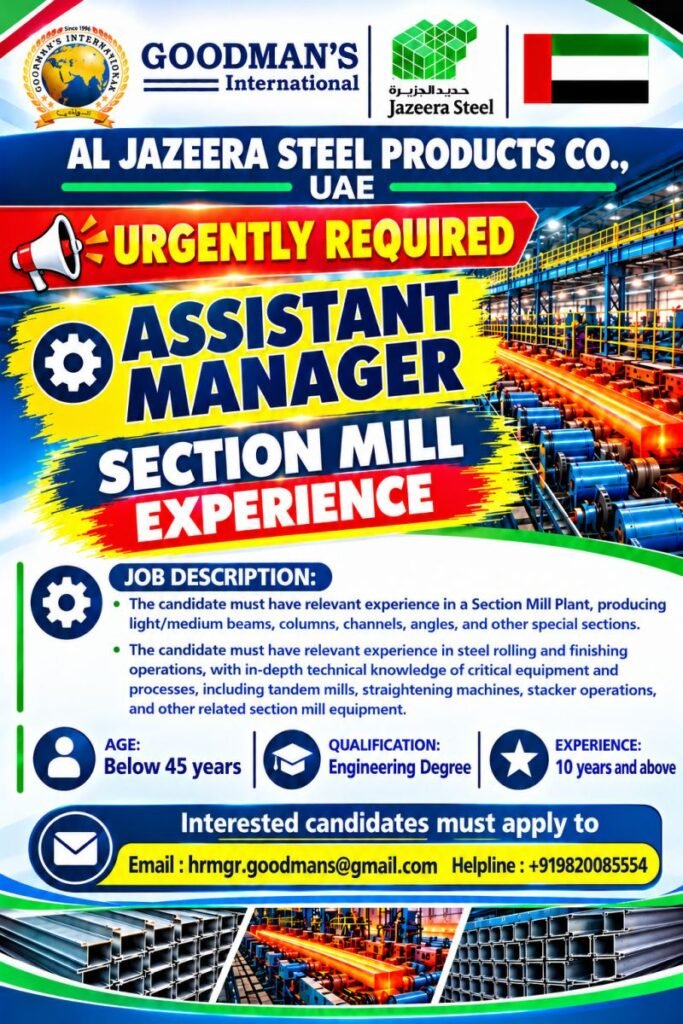 Hiring For Al Jazeera Steel Products Company - UAE