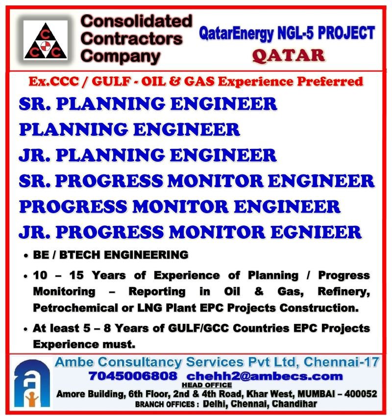 Qatar Jobs 2026: Hiring For QatarEnergy NGL-5 Project