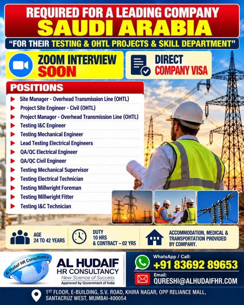 Saudi Arabia : hiring for overhead transmission lines (OHTL) Project