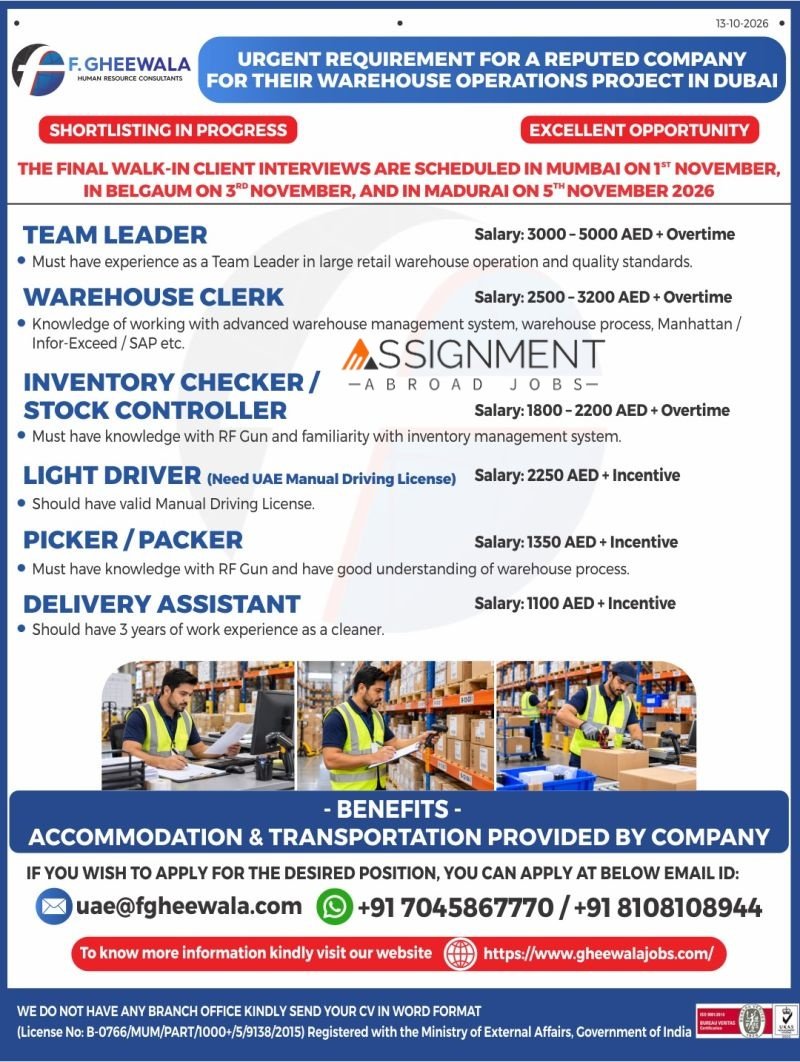 Warehouse Operation Projects Jobs in Dubai, UAE