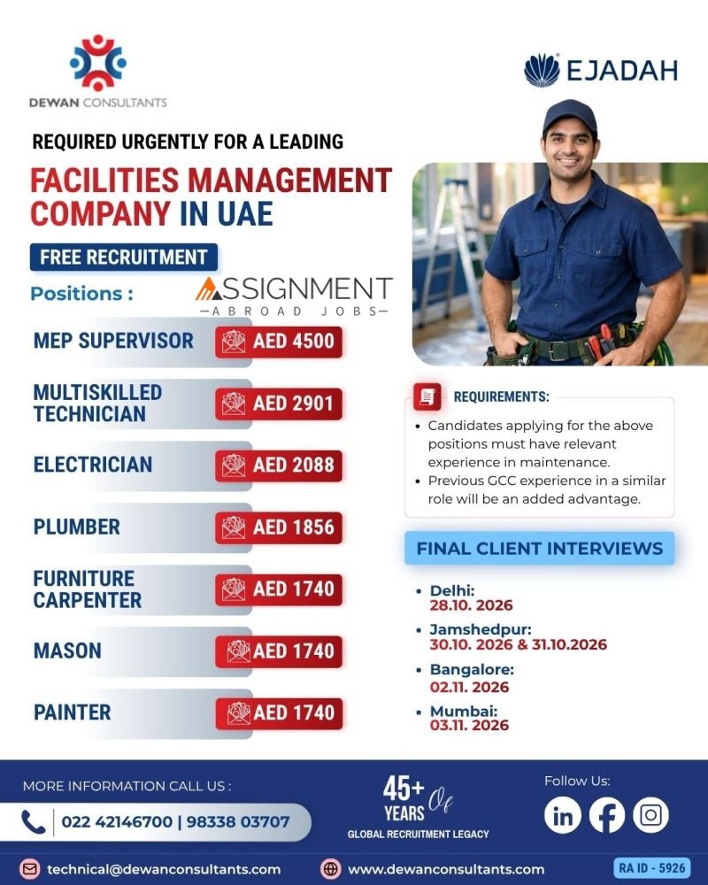Urgent Hiring in the UAE | Facilities Management Project Urgent Hiring in the UAE | Facilities Management Project
