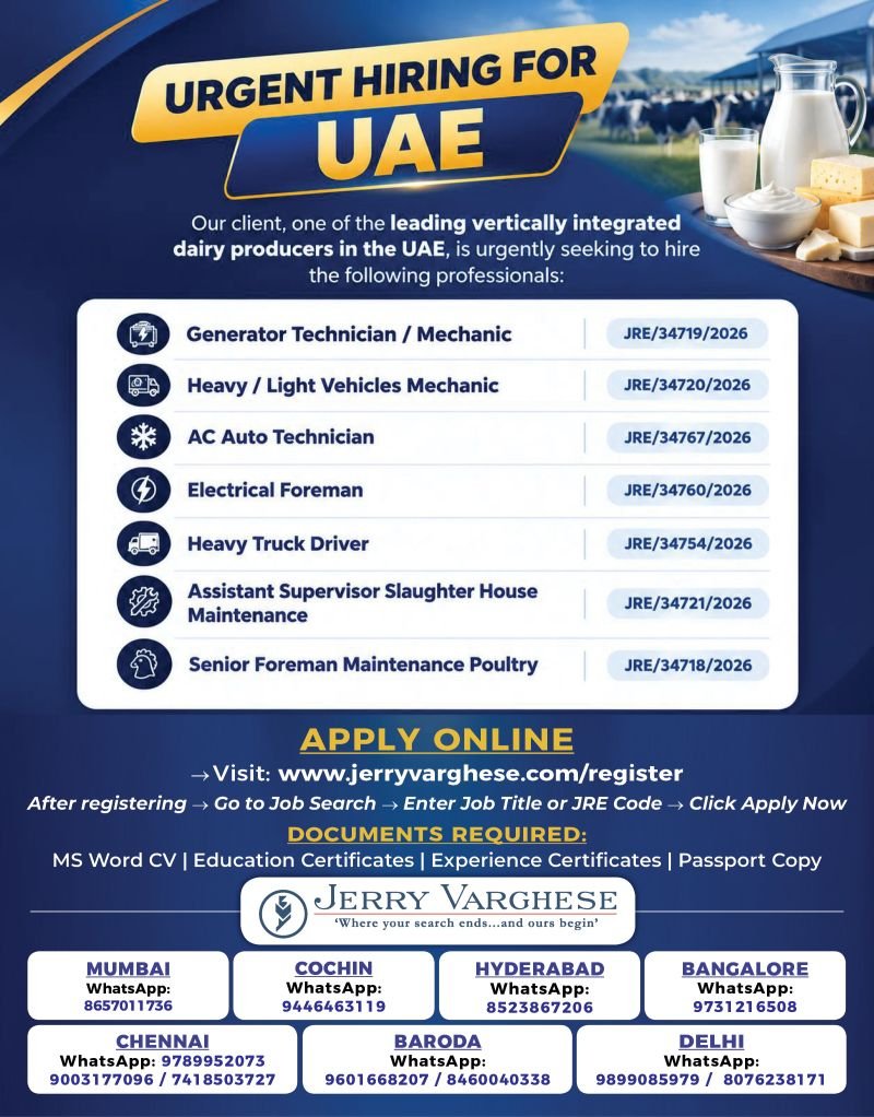 Urgent Hiring for UAE s for a leading vertically integrated daily producer 