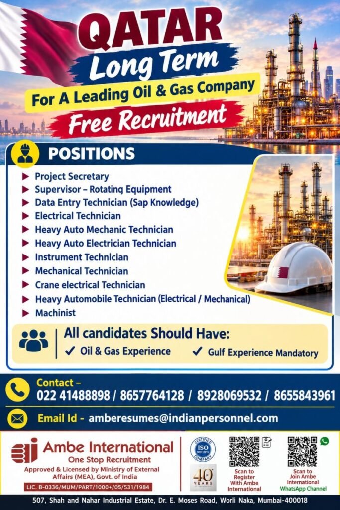 Qatar Jobs 2026: Long-Term Oil and Gas Company Vacancies 