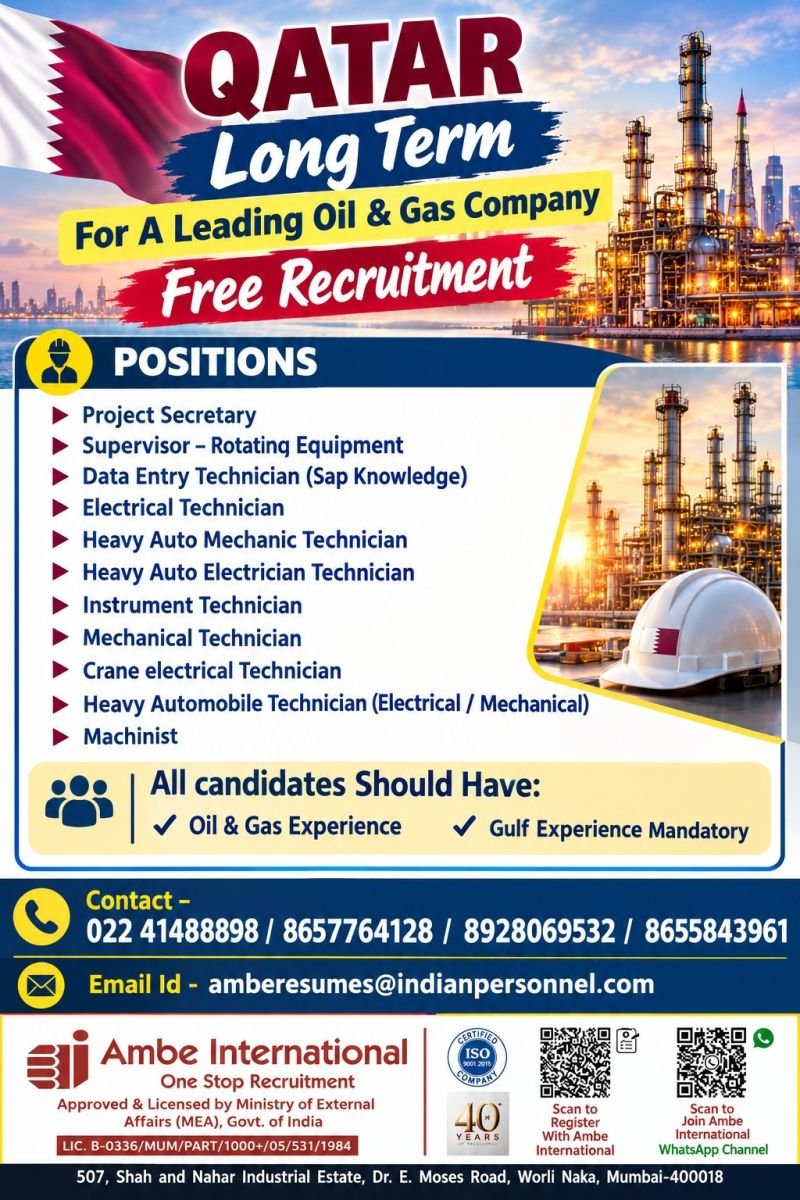 Qatar Jobs 2026: Long-Term Oil and Gas Company Vacancies 