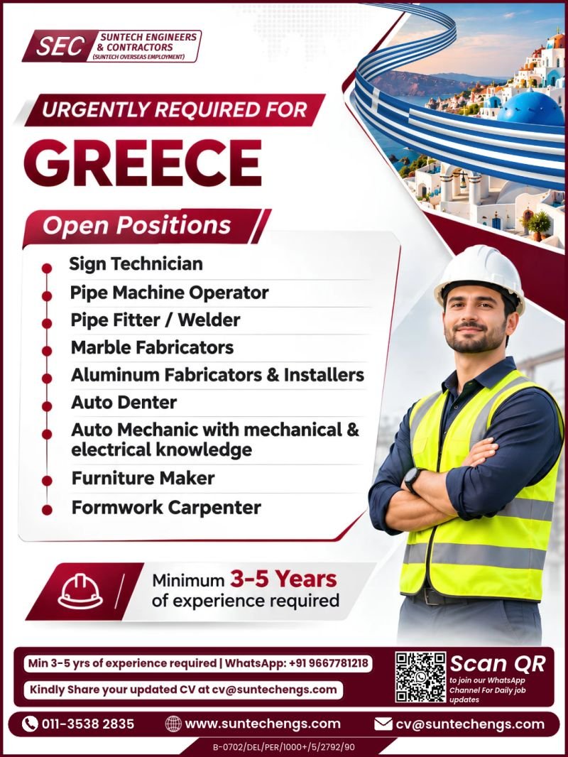 Urgent Hiring For Greece - Apply Now