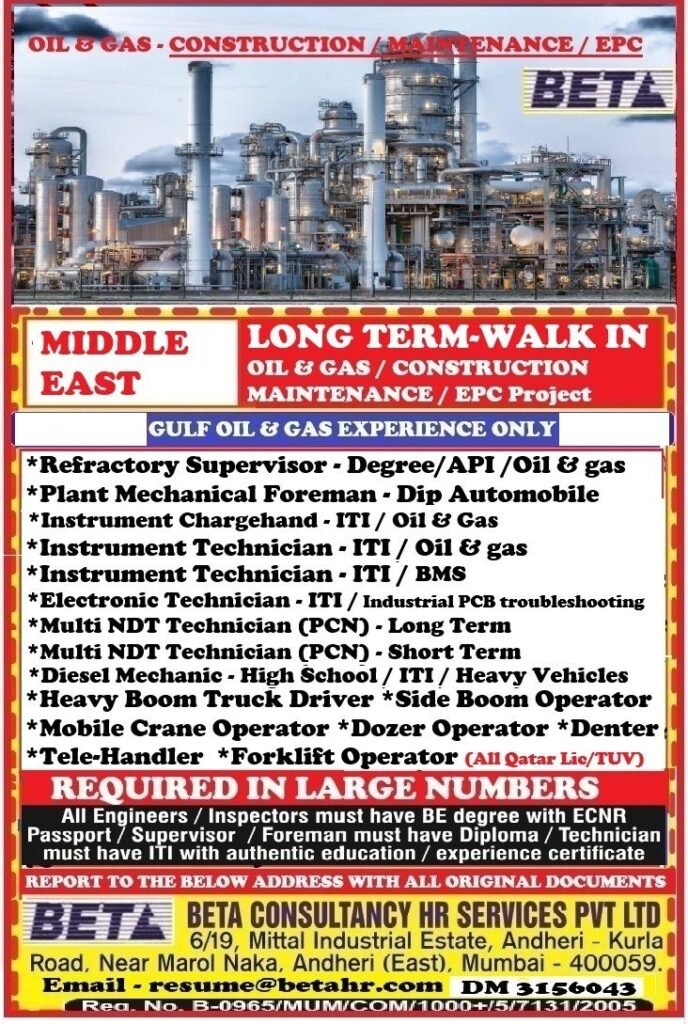 Middle East Jobs 2026: Recruitment for Oil and Gas Projects