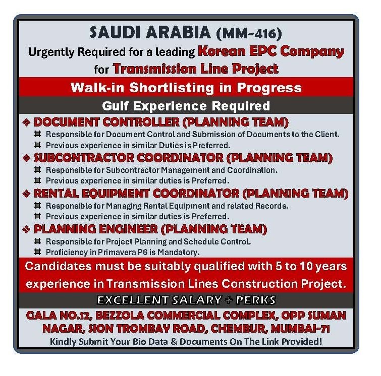 Saudi Arabia Jobs 2026: Transmission Line Project Recruitment