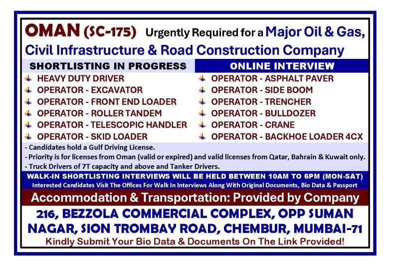 Oman Jobs 2026: Heavy Drivers and Heavy Equipment Operators Recruitment