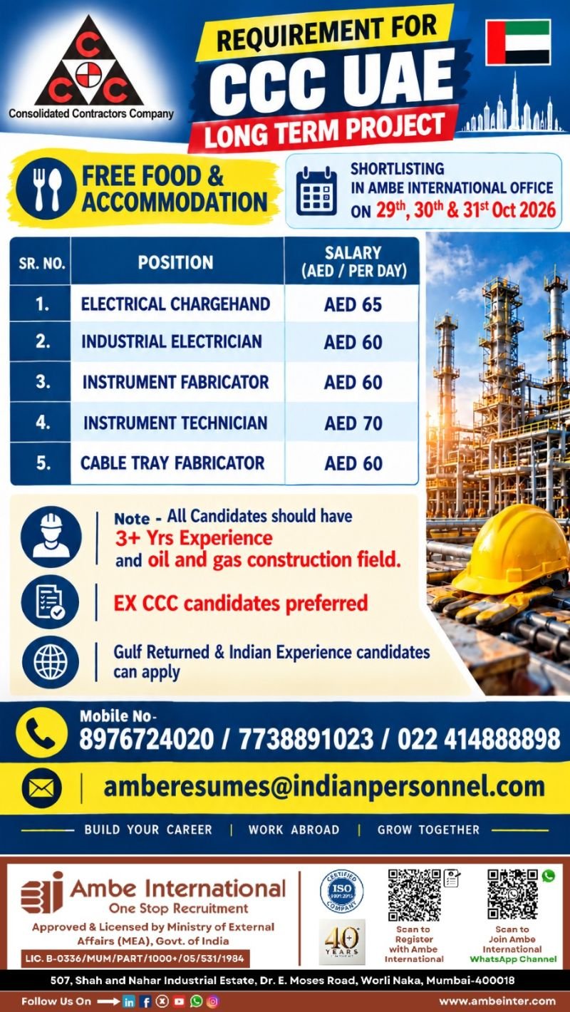 CCC UAE Jobs - Apply Now