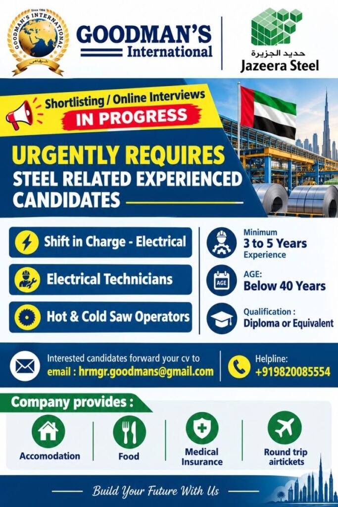 UAE : Hiring For steel manufacturing industry