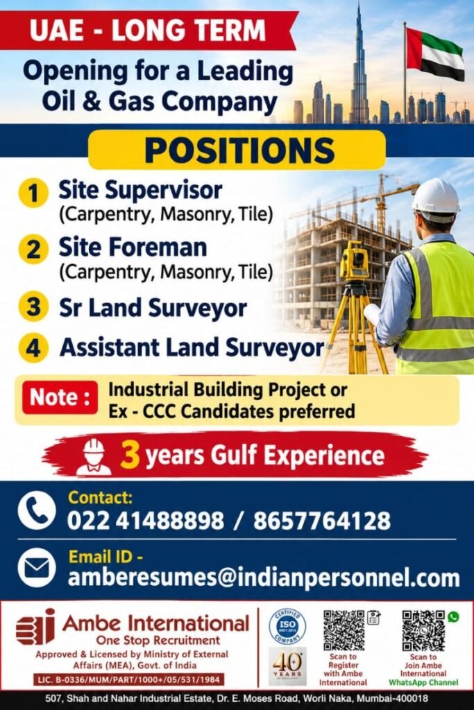 UAE Jobs 2026: Oil and Gas Company Hiring 